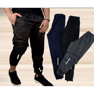 KIT 3 Calça De Inverno Adulta Chipa Masculino Flanelada Frio Homem em Oferta na Shopee