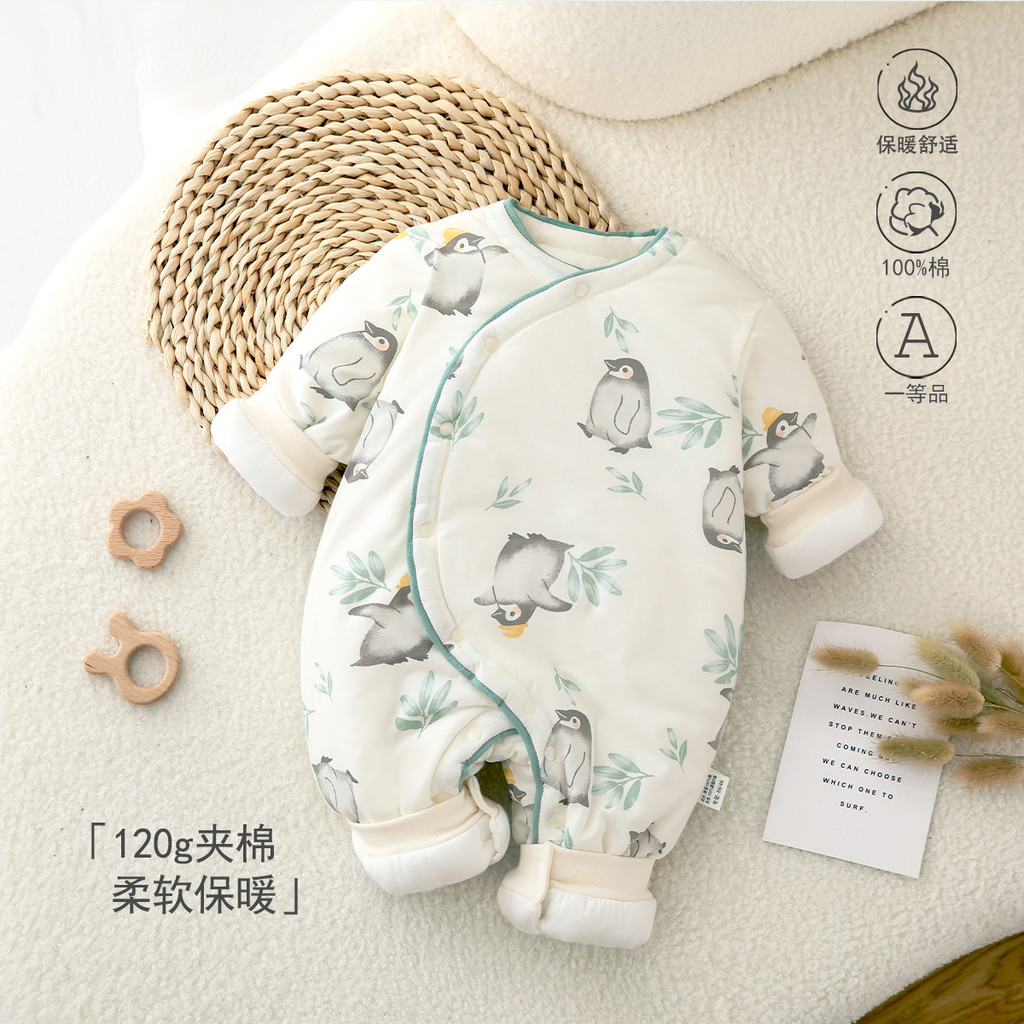 Roupas de bebê classe a 120g roupas acolchoadas outono inverno roupas de bebê quente recém-nascido macacão Anyang roupas