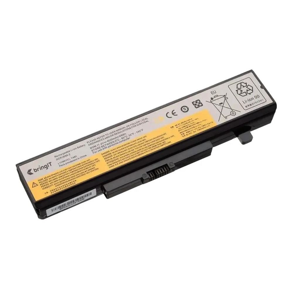 Bateria para Notebook Lenovo Ideapad G480-2184-22U