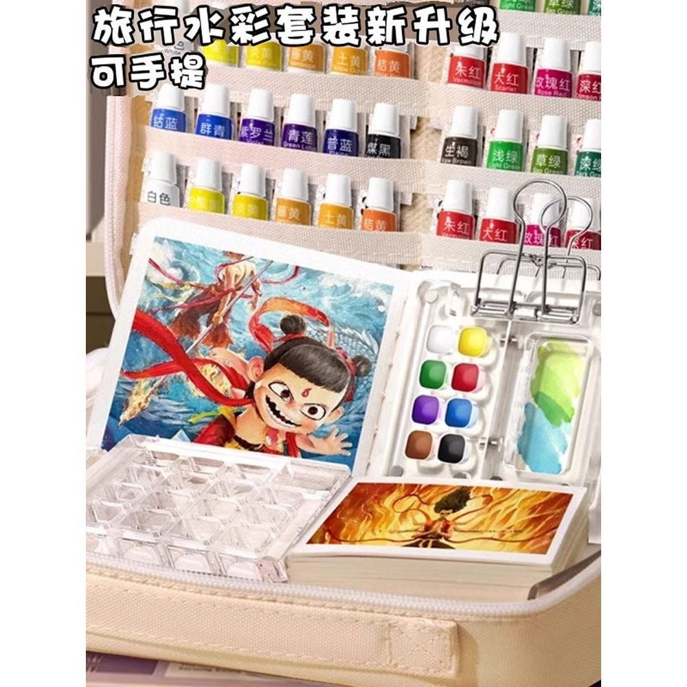 Mini saco de armazenamento de tinta aquarela caixa de acrílico portátil manual esboço livro de pintura de viagem coloraç