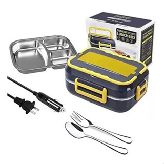 Marmita Térmica Elétrica Portátil Casa Carro Portátil, Lancheira Aquecida Plug bivolt em Oferta na Shopee