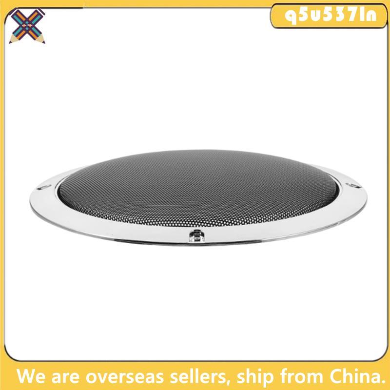 8-Polegada Grade Galvanizada Alto-Falante Decoração Net Acessórios De Áudio Do Carro Substituição Chifre Capa Poeira