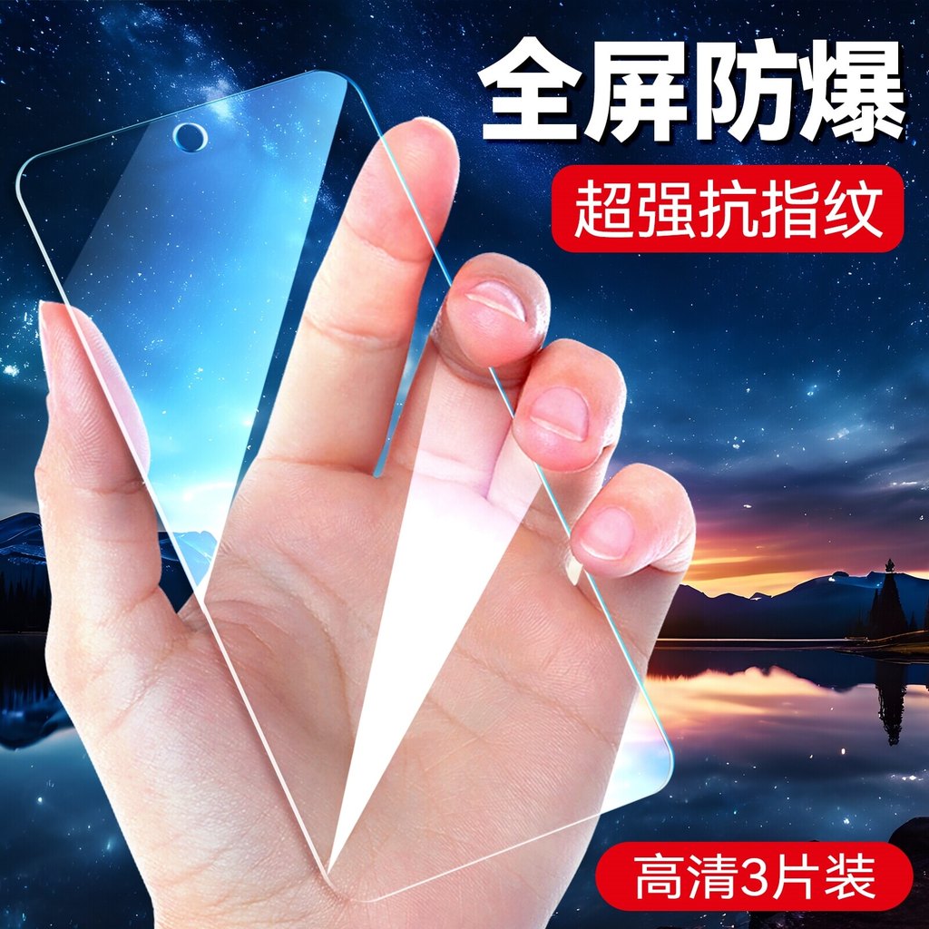 Luckrider Adequado para Huawei Honor x20se Filme temperado chl-an00 Proteção de tela nova10z Bom filme chl-al60 Película