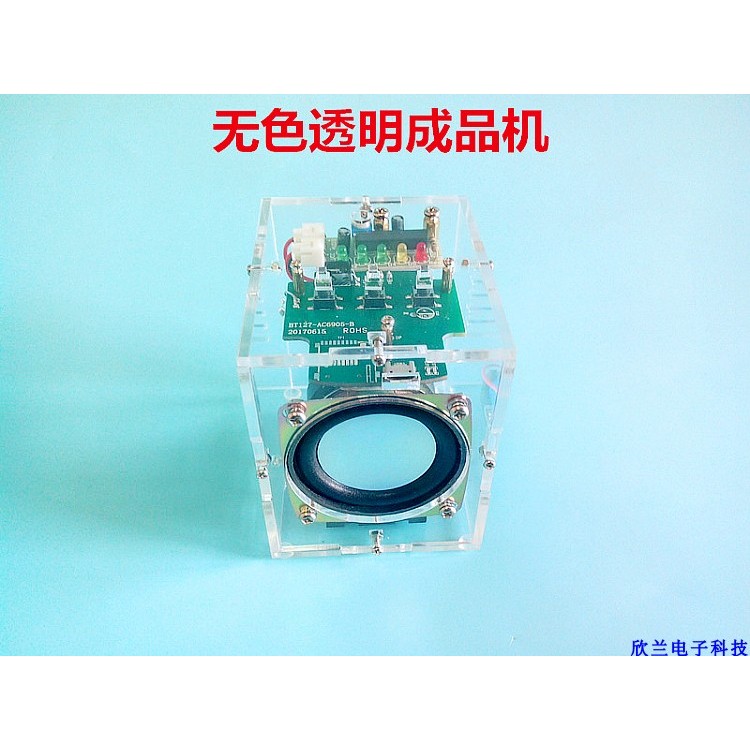 Recarregável Bluetooth alto-falante DIY Kit de produção transparente pequenas peças áudio artesanal amplificador do tele