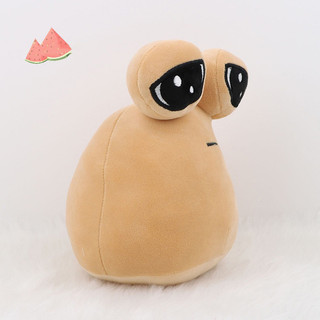 Meu Animal De Estimação Alienígena Pou Brinquedo De Pelúcia Furdiburb Emoção Boneca 22cm Presente Kawaii Para Crianças