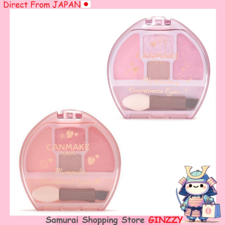[Conjunto de 2] Canmake Pudim de Ameixa Corde Eyes Sombra de Olo Matte Glitter Perolado Japão Cosmético