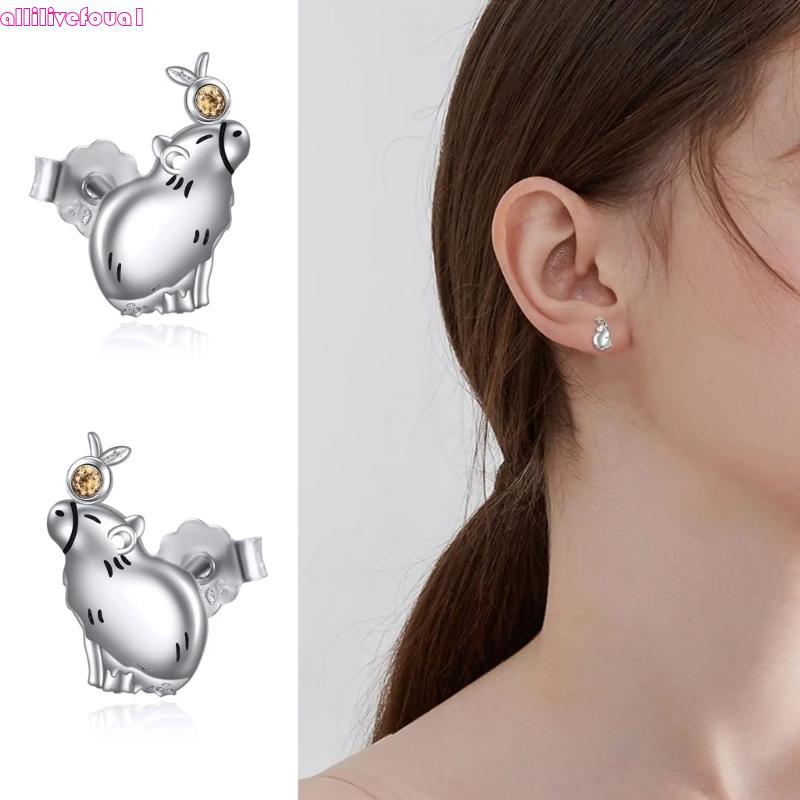 allilivefoua1 Elegante Capivara Brincos Ornamento Único Feminina Ear Studs Acessório