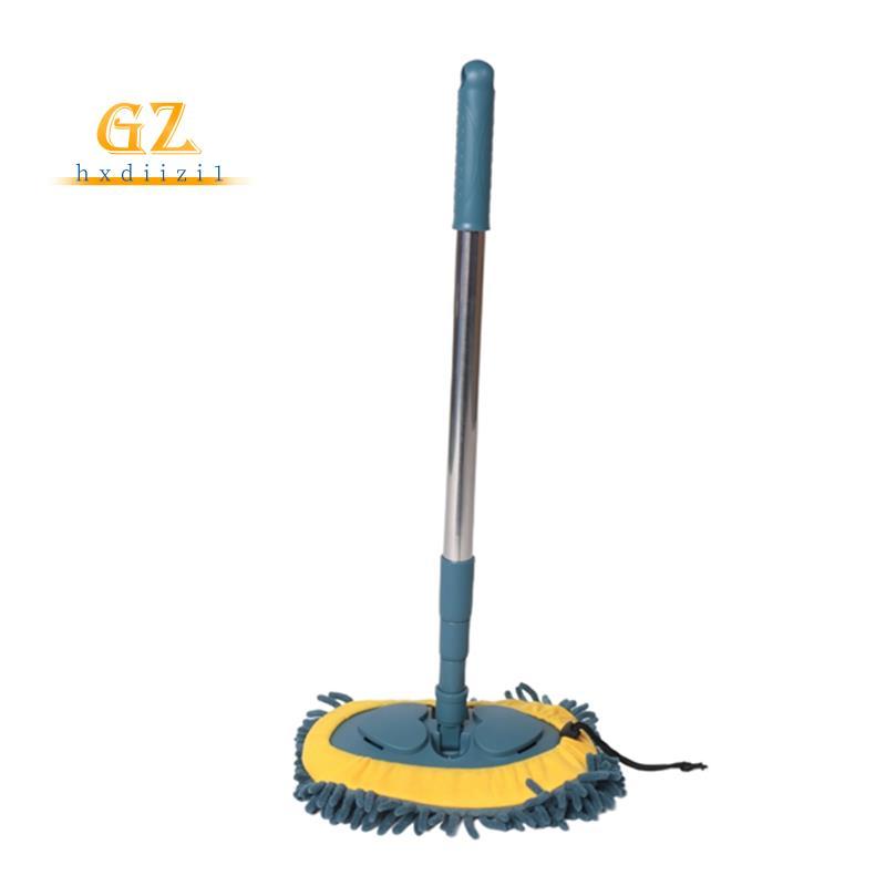 [gzhxdiizi1] Esfregão De Limpeza De Carro Escova De Lavagem Telescópico Rotativo Vassoura De Chenille Escovação De Poeir