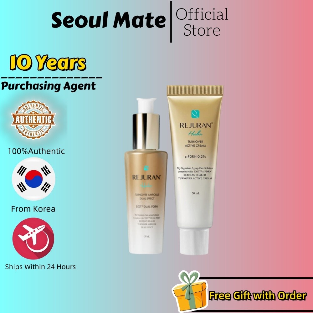 [REJURAN] Essência De Ampola De Efeito Duplo 30ml/Creme Facial Ativo 50m/Hidratante , Aperto E lifting , Reparo Antienve