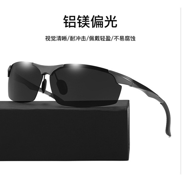 oculos de sol masculino Óculos de sol polarizados de alumínio e magnésio, óculos de sol masculinos para ciclismo, pesca,