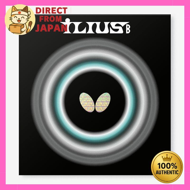 Butterfly Table Tennis Rubber ILIUS B Cutman Pips High Change Type Red (006) U (Thin) 00430 S