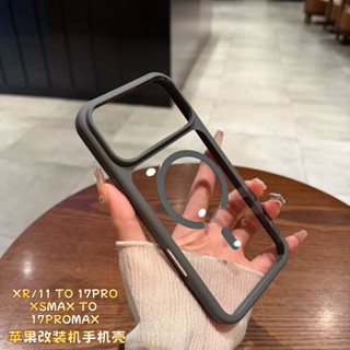 Capa De Telefone Modificada Para Apple XSMAX A 17Promax , Rígida À Prova De Choque De Acrílico Magnético De Alta Qualida em Oferta na Shopee