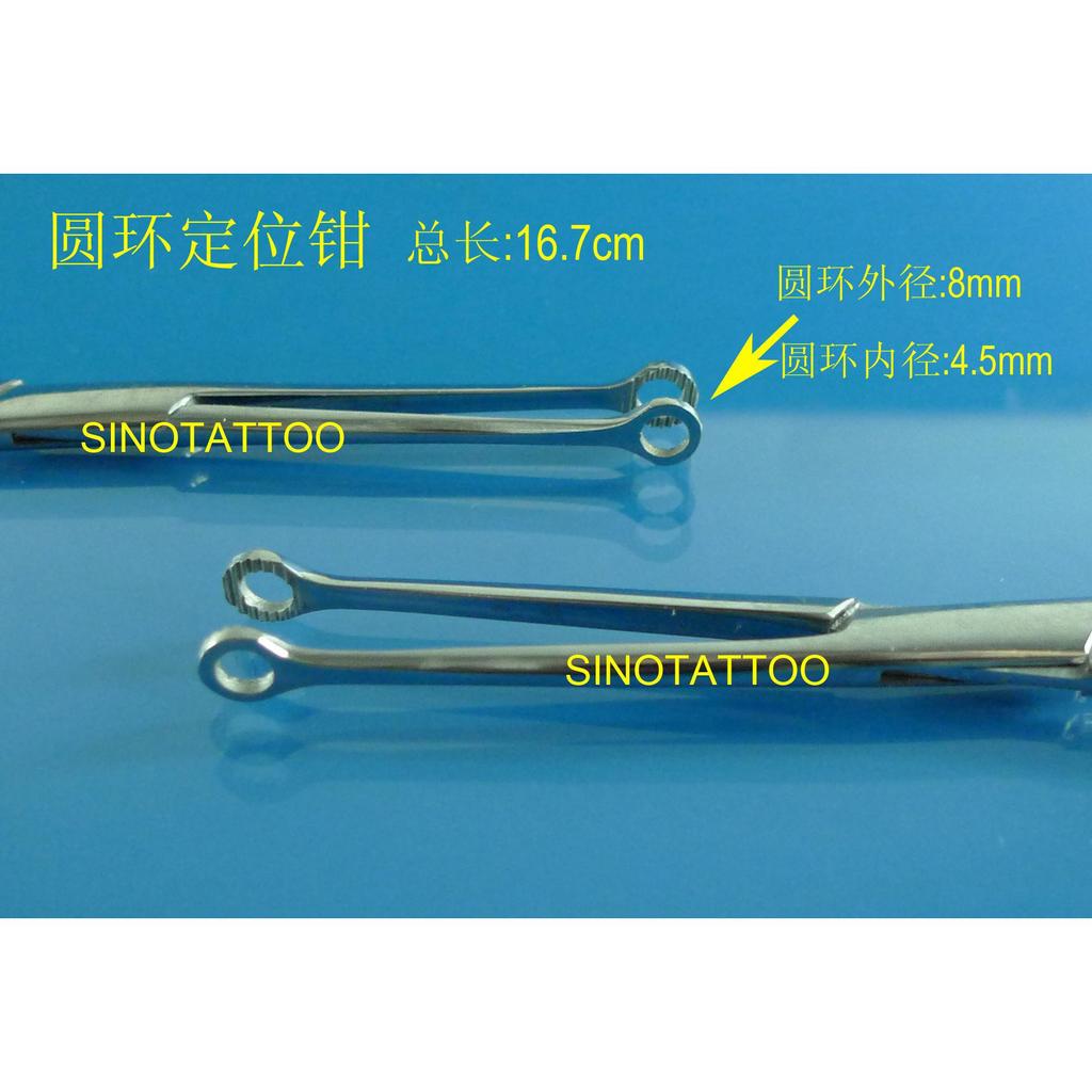 Ferramenta de punção ferramenta de punção alicate de fechamento de anel alicate de posicionamento ferramenta de punção c