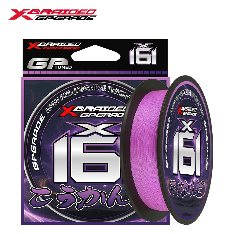 ygk g-soul X16 Fios Linha De Pesca Trançada 100/150/200/300/500M Para Equipamentos Carpa Multifilamento Forte Tece Com F