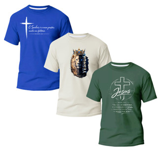 KIT 3 CAMISAS GOLPEL EVANGÉLICAS 100% ALGODÃO YESHUA VERSÍCULOS em Oferta na Shopee