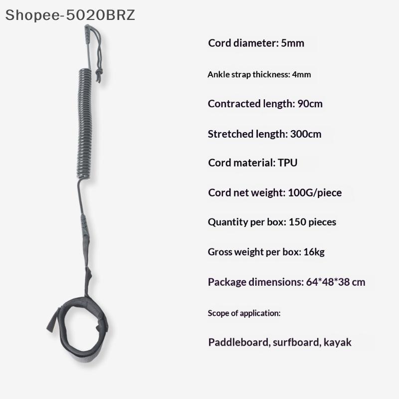 [THEBR] Surf Sup 10 Pés Trela De Tornozelo Elástico Enrolado Stand UP Paddle Board Perna Corda Prancha Acessórios De [BR