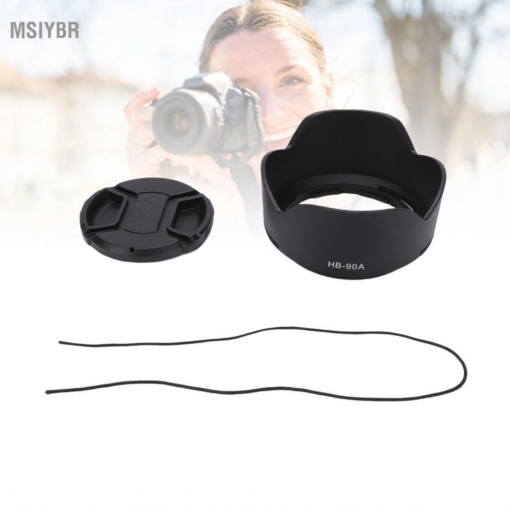 Msiybr Capa de lente msiybr adequada para Nikon DX 50 a 250mm F/4.5 6.3 VR ABS HB 90A Sombra de câmera reversível com