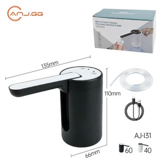 Bomba de Água Elétrica Dobrável para Galão Recarregável USB com Botão de Acionamento