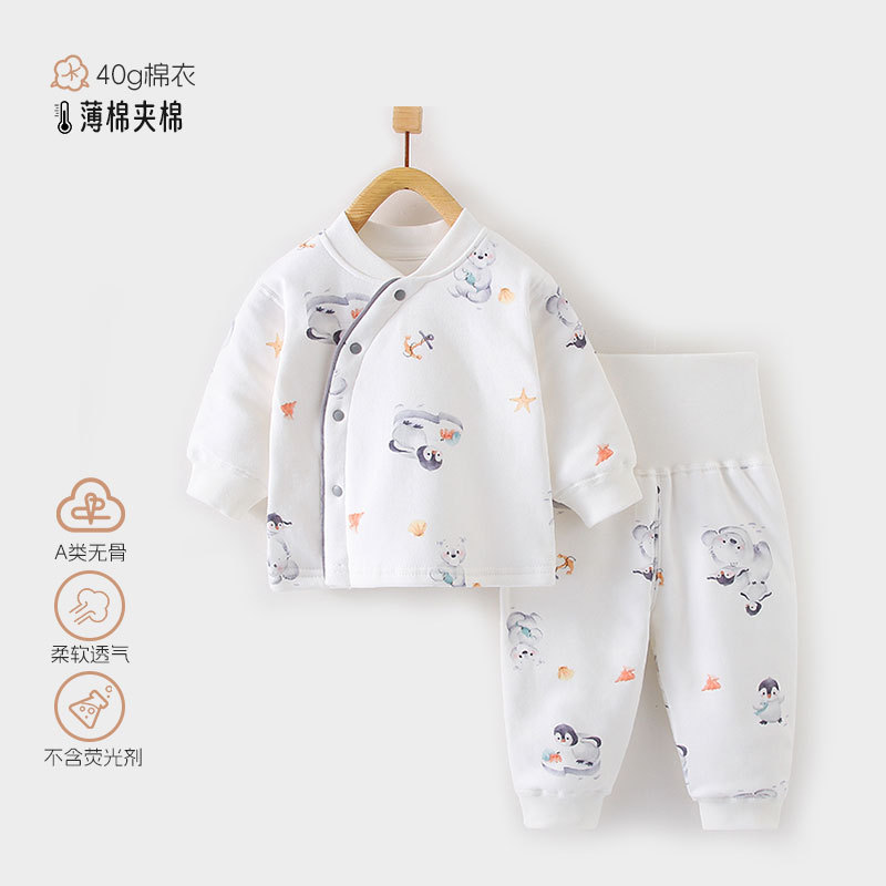 Roupas de bebê roupas de bebê crianças roupas de inverno bebê cintura alta proteção da barriga dividir crianças terno 40