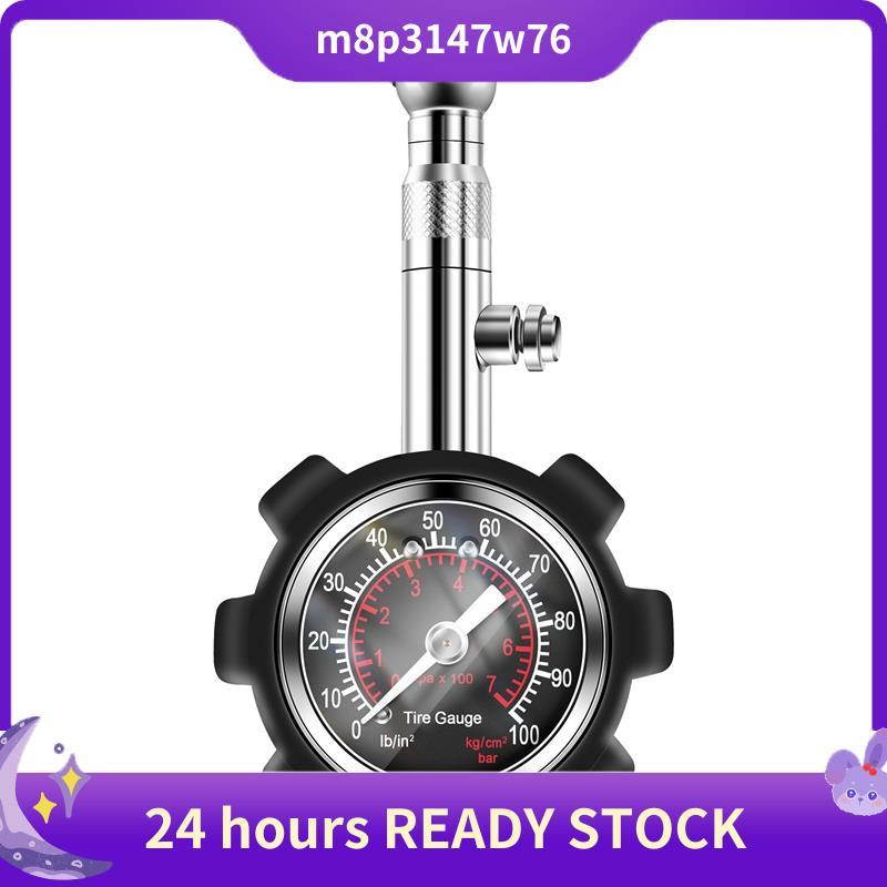 Carro 100Psi Multi-Função Medidor De Pressão Dos Pneus Monitoramento