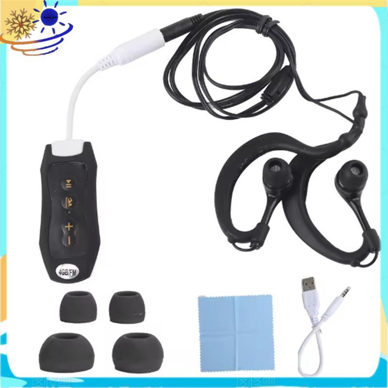 [Le's Shop] Leitor De Música Portátil Para Mergulho Esportivo MP3 À Prova D'água MP3 Player