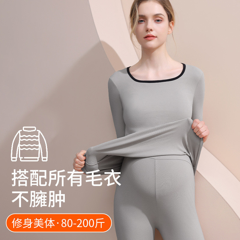 Maternidade roupas de outono calças compridas terno outono inverno roupas de confinamento gravidez pós-parto enfermagem 