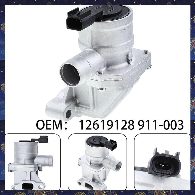 12619128 Válvula De Retenção De Injeção De Ar De Carro 911-003 Para 4.2l 2004-2005 Prata