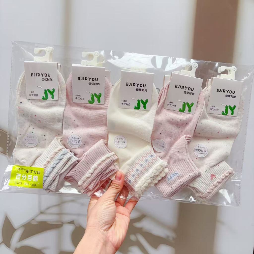 [oklife] [Compre 5 pares e ganhe 5 pares grátis] Primavera verão novo estilo meias femininas malha respirável meias de a