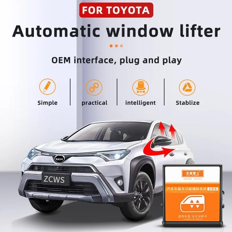 Para 2013-2024Toyota RAV4 Acessórios Módulo De Janela Modificação Bloqueio Carro De Fechamento Automático Espelho Dobráv