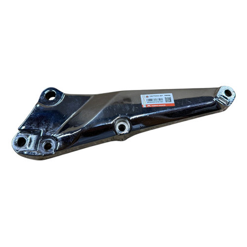 Bacalhau Lado Esquerdo Honda Cb 400 450 1980 1981 1982 1983