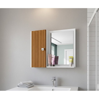 Armario Espelheira Iza para Banheiro Armario Superior com Espelho e Prateleira em Oferta na Shopee