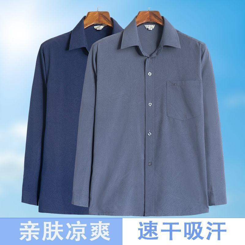 Camisa masculina de manga comprida fina meia-idade idosos 60 a 70 anos camisa solta camisa para idosos roupas masculinas