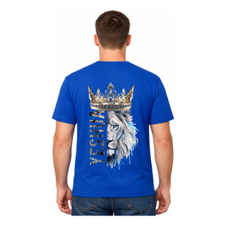 Camiseta Urbana Masculina Leão Yeshua Premium em Oferta na Shopee