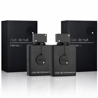 Kit Perfumes Árabes Masculinos Clube de Nuite Vidro Lacrado Sofisticado Elegante em Oferta na Shopee