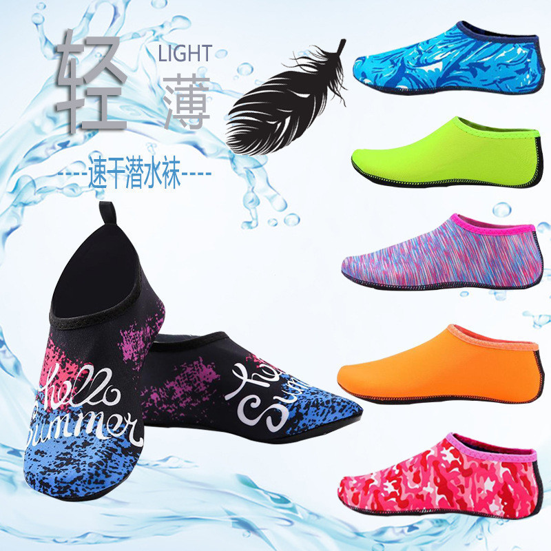 Sapatos e meias de praia para adultos/homens e mulheres/crianças, com sola macia, de secagem rápida, antiderrapantes, an