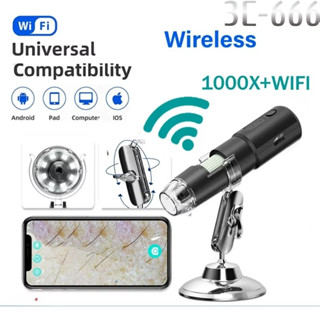 Analisador de Pele Profissional 1000x Zoom | Câmera Dermatoscópio sem Fio com Wi-Fi para Rosto e Corpo em Oferta na Shopee