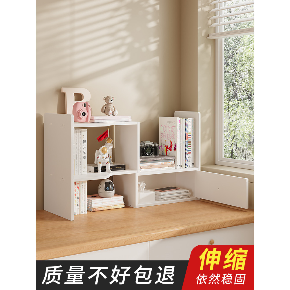 Estante retrátil estante de mesa estante de leitura suporte de leitura defletor de leitur…
