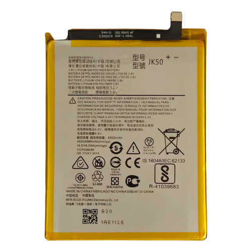 Bateira modelo compatível JK50 para Moto G31 G30 G20 G10 G9 Play G8 Power Lite