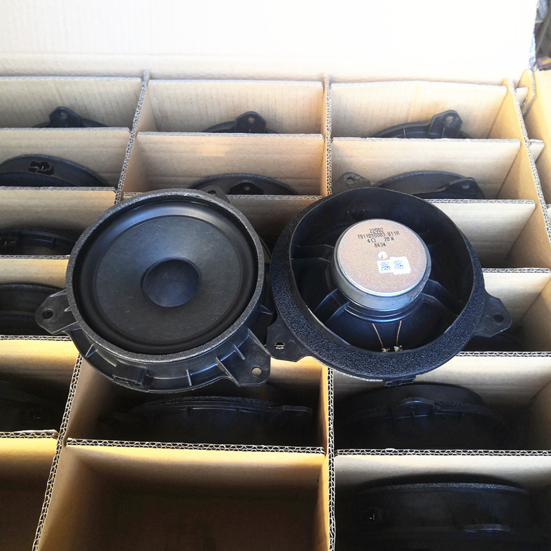 [Estoque pronto] Zhongtai T600 Carro de fábrica Original versão alta buzina de porta Woofer médio alto-falante de áudio 