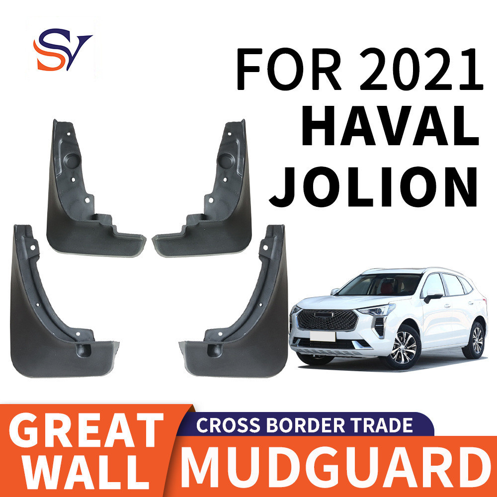 Adequado para 2021 grande parede Harvard primeiro amor HAVAL JOLION pneu de carro paralama PP borracha macia alta qualid