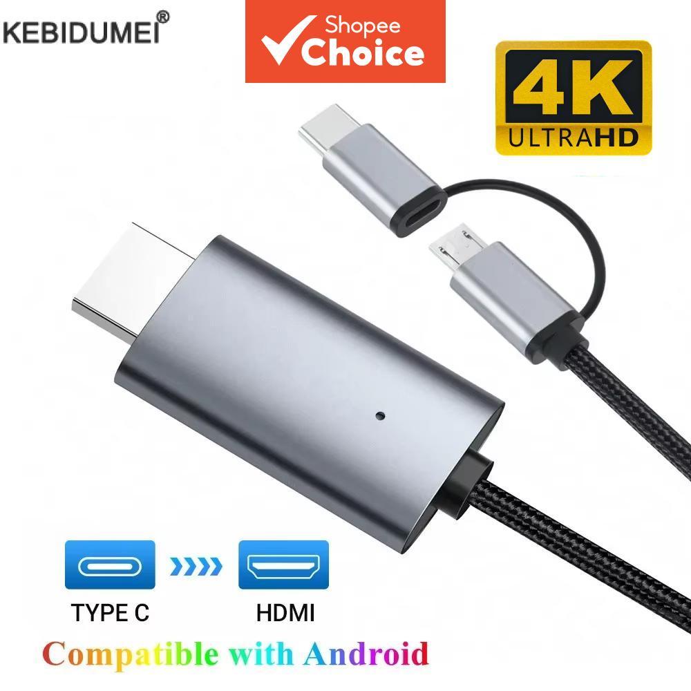 O que é Dongle Android Tv? Guia e Onde Comprar | BuscaProdutos