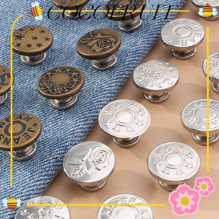 COCOFRUIT 10 Peças De Botão De Metal Sem Costura , Botões Jeans Pregos Com Ajuste De Cintura , Pinos De Calças Removívei em Oferta na Shopee