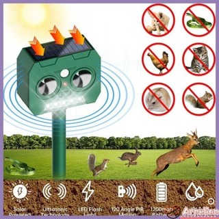 Repelente Solar Ultrasonico Com Sensor Para Espanta Animal Controle de Pragas Rato Gato Cobra Pombo