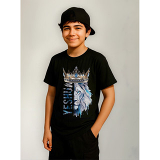 Camiseta Infantil Cristã Religiosa  Leão Yeshua em Oferta na Shopee