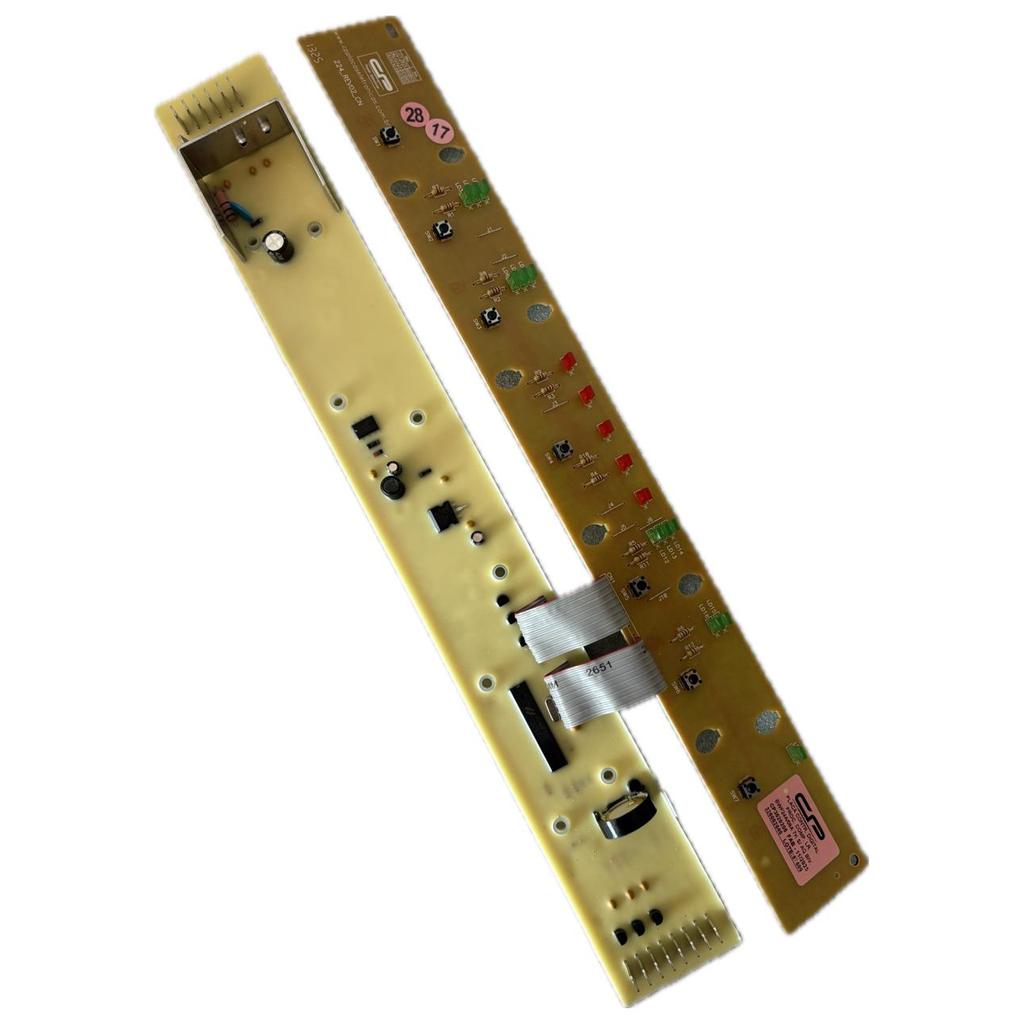 PLACA ELETRONICA PARA MAQUINA DE LAVAR BRASTEMP/CONSUL - BWF24A - BWF08A (BIVOLT)