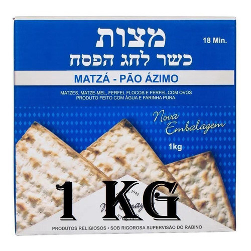 Pão Matza Judaico Rabino M. Snayde 1kg