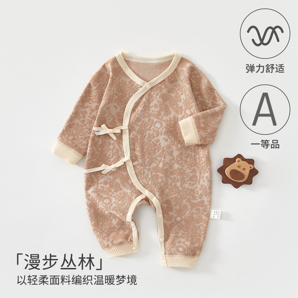 Roupas de bebê uma classe a algodão outono roupas de bebê recém-nascido macacão desossado macacão Anyang bebê crianças r