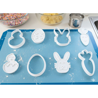 Cortadores de Biscoito Páscoa - Coelho, Ovo, Pintinho e Cenoura - Molde Pasta e Biscoitos Decorados em Oferta na Shopee