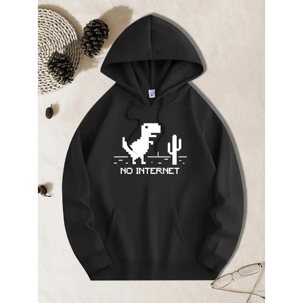Blusa Casaco Moletom Frio Canguru Bolso Capuz Streetwear Casual feminino Unissex Estampa No Internet Dinossauro joguinho