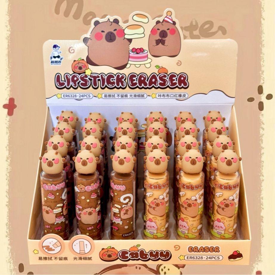 Mini Apagador Portátil em Formato de Batom  | Ideal para Estojo e Bolsa em Oferta na Shopee